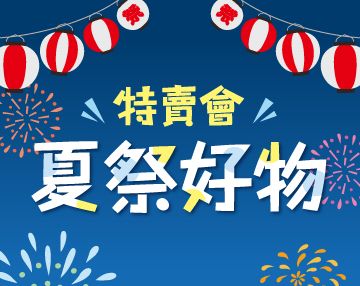 2026-08_SUGI